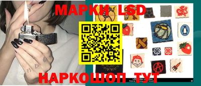 мефедрон VHQ Балашиха