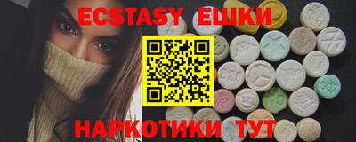 крисы Заводоуковск