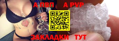 крисы Заводоуковск