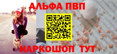 mdpv Коммунар
