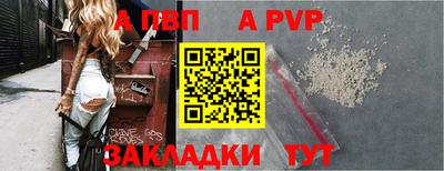 дживик Жуковский