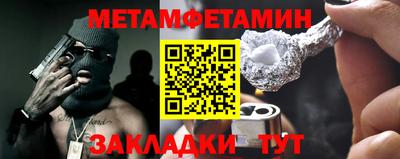 дживик Жуковский