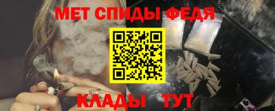 бутик Заволжье