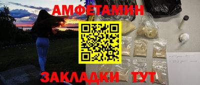 крисы Заводоуковск