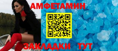 крисы Заводоуковск