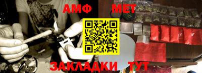 крисы Заводоуковск