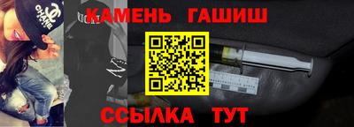 мефедрон VHQ Балашиха