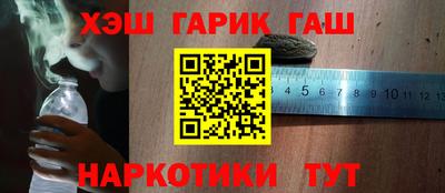 дживик Жуковский