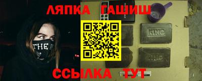 дживик Жуковский