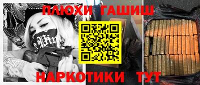 крисы Заводоуковск