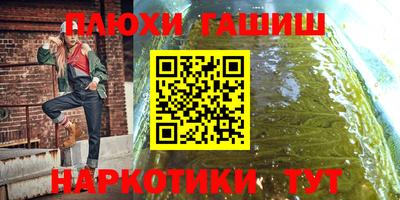 мефедрон VHQ Балашиха