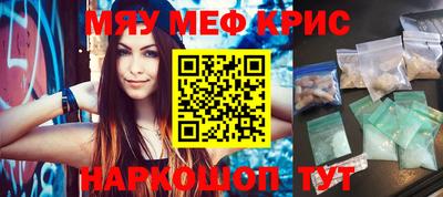 бутик Заволжье