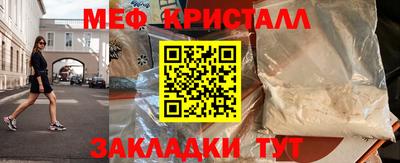 дживик Жуковский