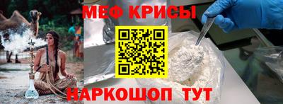 дживик Жуковский