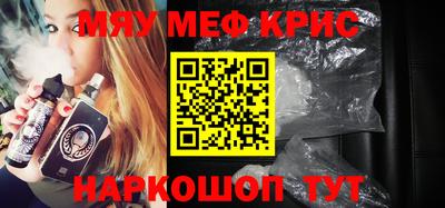 бутик Заволжье