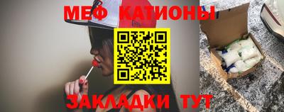 бутик Заволжье