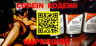 крисы Заводоуковск