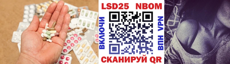 наркошоп  Кирово-Чепецк  ЛСД экстази кислота 