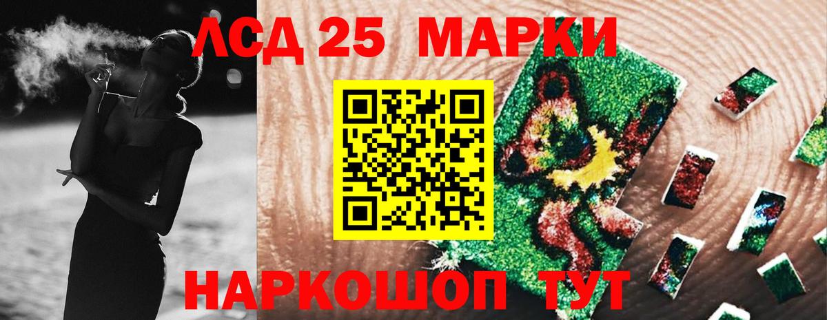 Меф   Кирово-Чепецк  COCAIN  Вход с VPN  Бошки Шишки 
