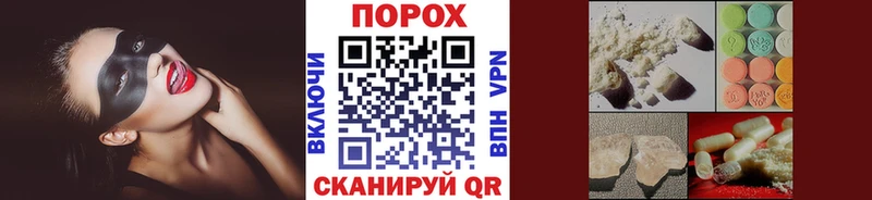 Первитин кристалл  Кирово-Чепецк 