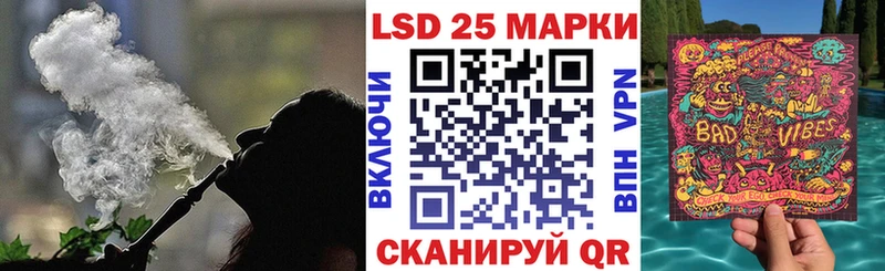 kraken   Кирово-Чепецк  Марки 25I-NBOMe 1,8мг  цены наркотик 