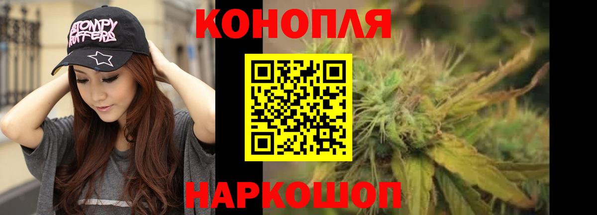 Бошки Шишки индика  Канабис индика  Шишки марихуана OG Kush  Кирово-Чепецк  Шишки марихуана гибрид 